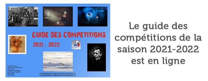 Guide_Competitions