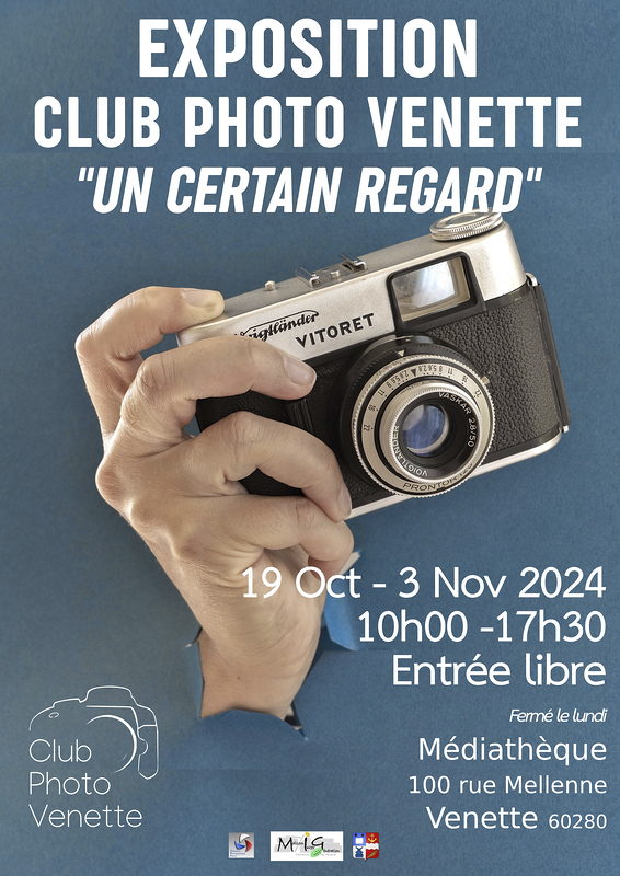 Exposition : Un certain regard