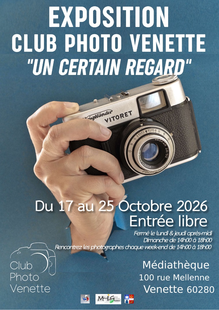 Exposition : Un certain regard